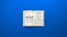 Load image into Gallery viewer, Front Cover